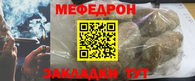 хмурый Донецк