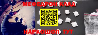 хмурый Донецк