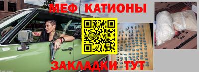 хмурый Донецк