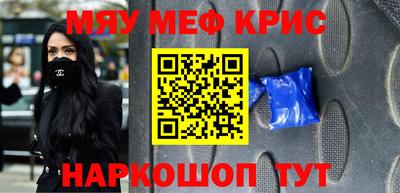 хмурый Донецк