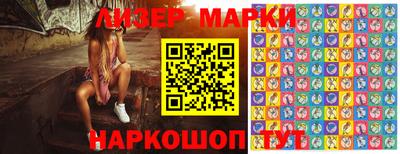 синтетический гашиш Дубна