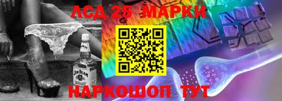 синтетический гашиш Дубна