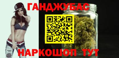 спиды Донской