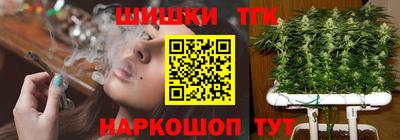 хмурый Донецк