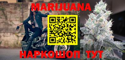 синтетический гашиш Дубна