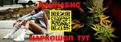 хмурый Донецк