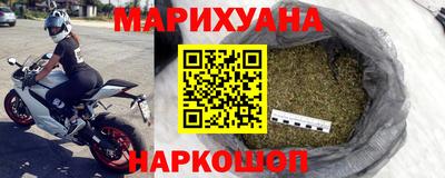 спиды Донской