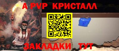 хмурый Донецк