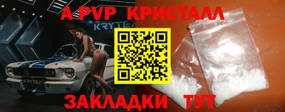 хмурый Донецк