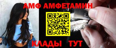хмурый Донецк