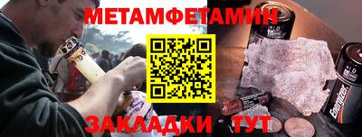 синтетический гашиш Дубна