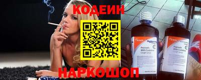 спиды Донской