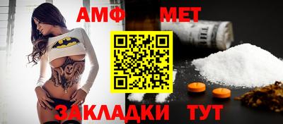 синтетический гашиш Дубна