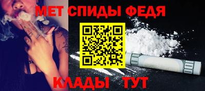 синтетический гашиш Дубна