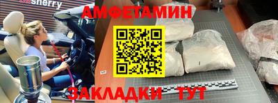 хмурый Донецк