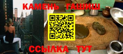 хмурый Донецк