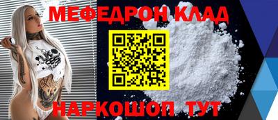 синтетический гашиш Дубна