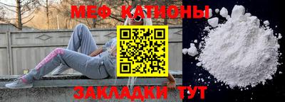 спиды Донской