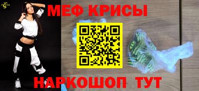 хмурый Донецк