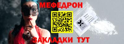 хмурый Донецк