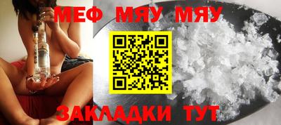 синтетический гашиш Дубна