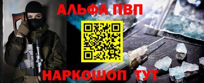 хмурый Донецк