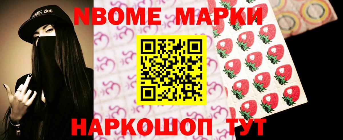 Лсд 25 экстази  LSD-25 экстази кислота  Вход с VPN  ЛСД экстази ecstasy  Мариинск 